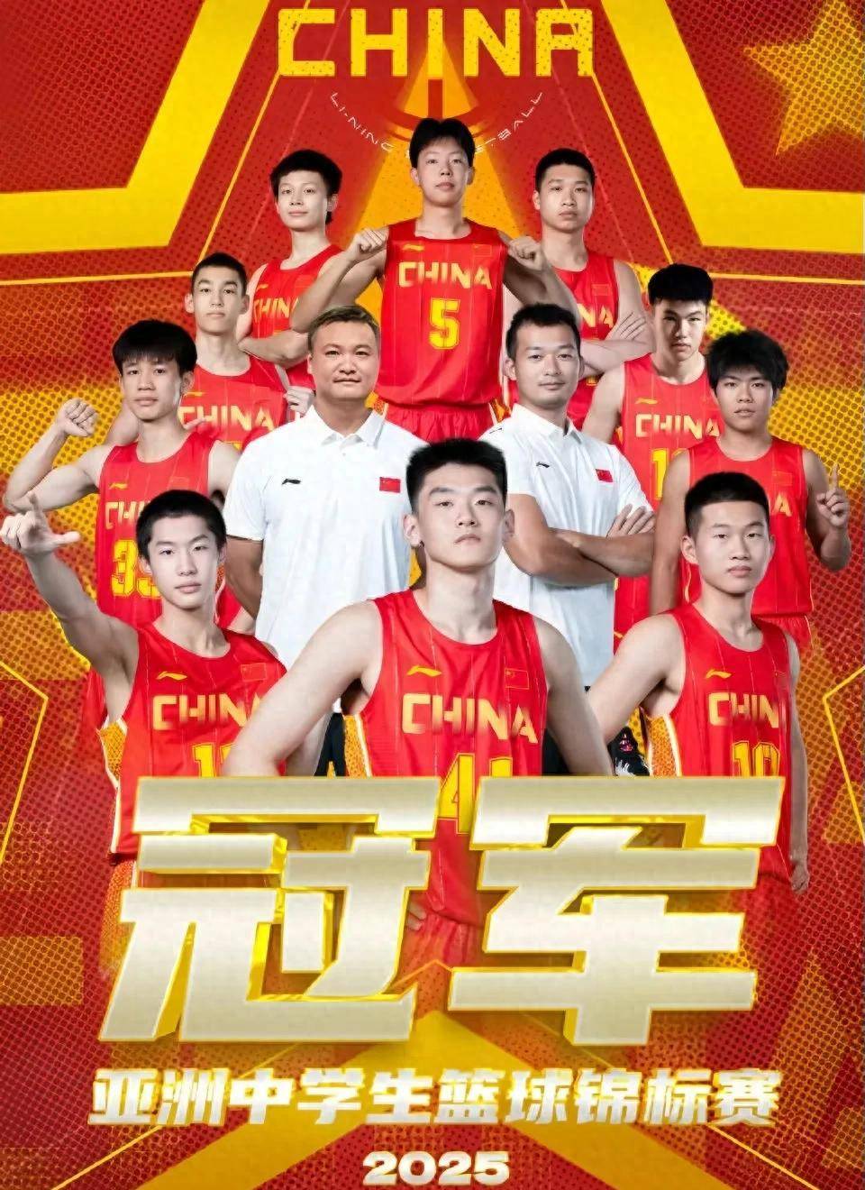 开云体育中国-篮球联赛中一位年轻球员实力暴涨引关注的简单介绍