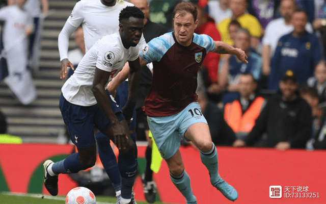 开云体育登录-关于伯恩利连胜哈德斯菲尔德,实力不俗的信息