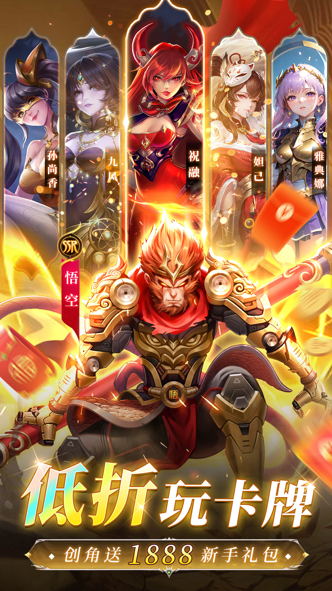 开云官网-浙江力浔将迎战长春英雄,谁将脱颖而出?的简单介绍