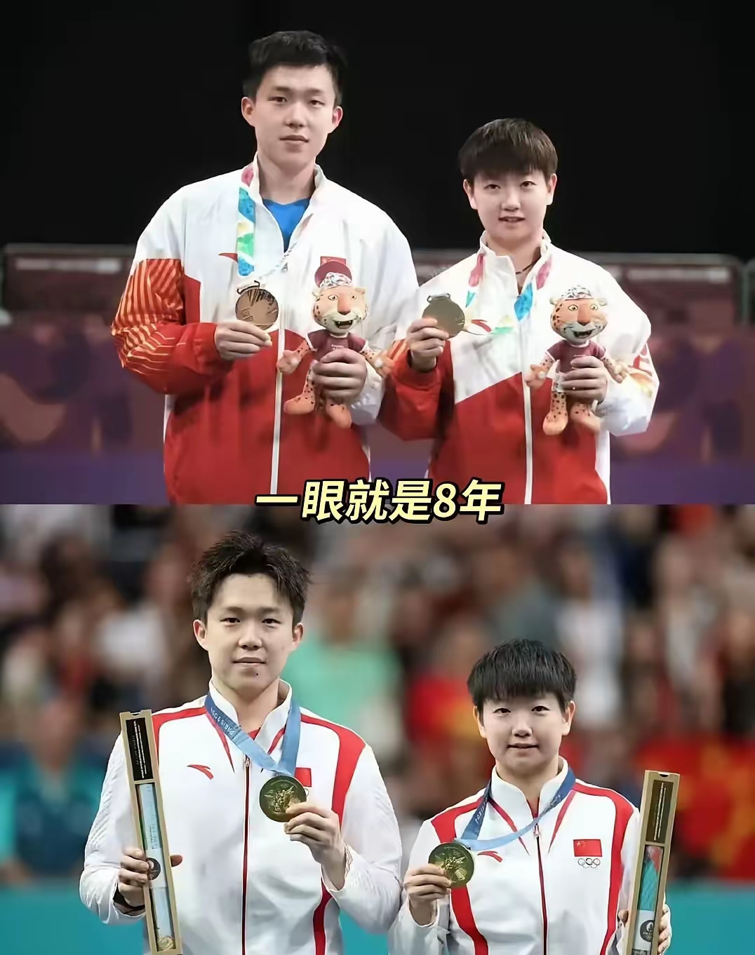 开云体育平台APP-体育界璀璨明星,挥洒汗水百般风采的简单介绍