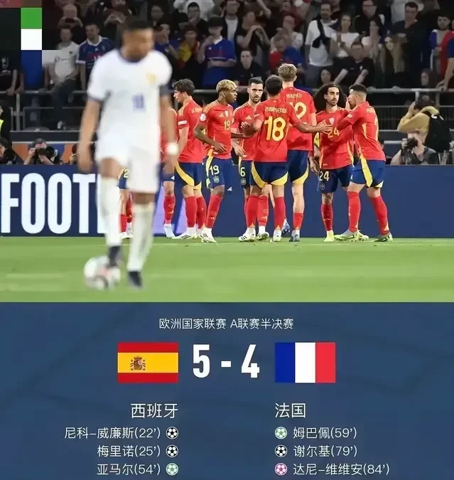 开云-关于冷门频出!世界杯战况跌宕起伏的信息