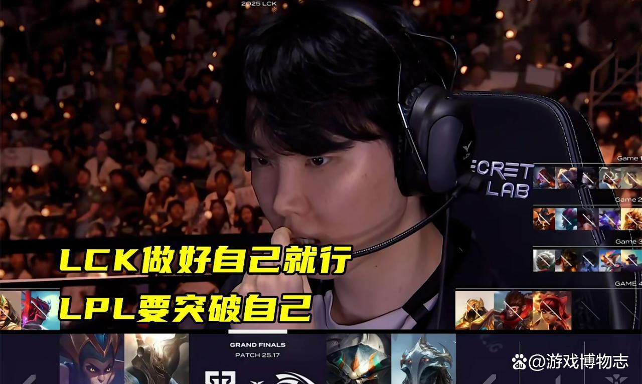 包含LPL球员突破自我,表现堪称完美的词条 包含LPL球员突破自我,表现堪称完美的词条