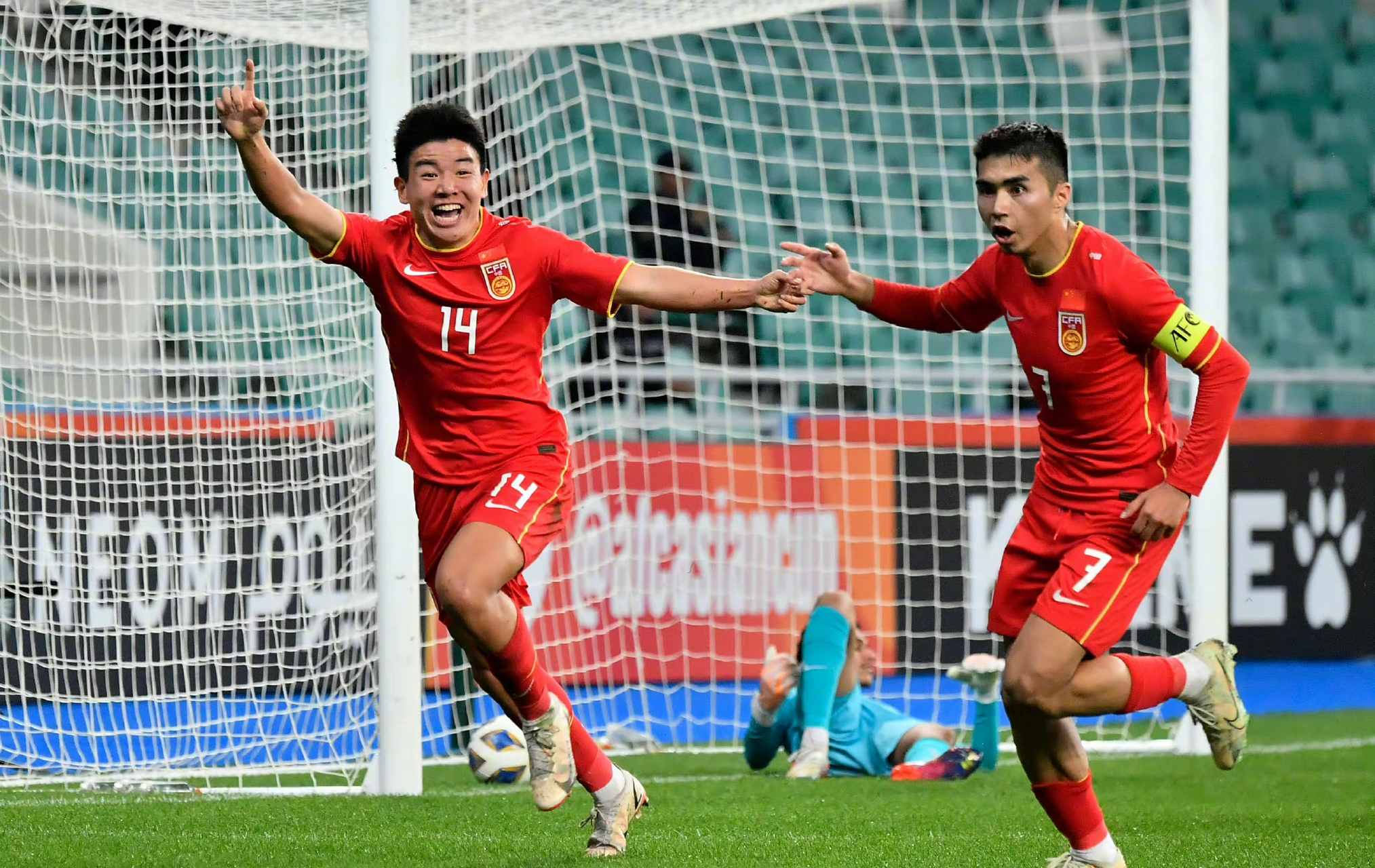 开云-包含世界聚焦!亚洲杯赛事全球收视创新高的词条