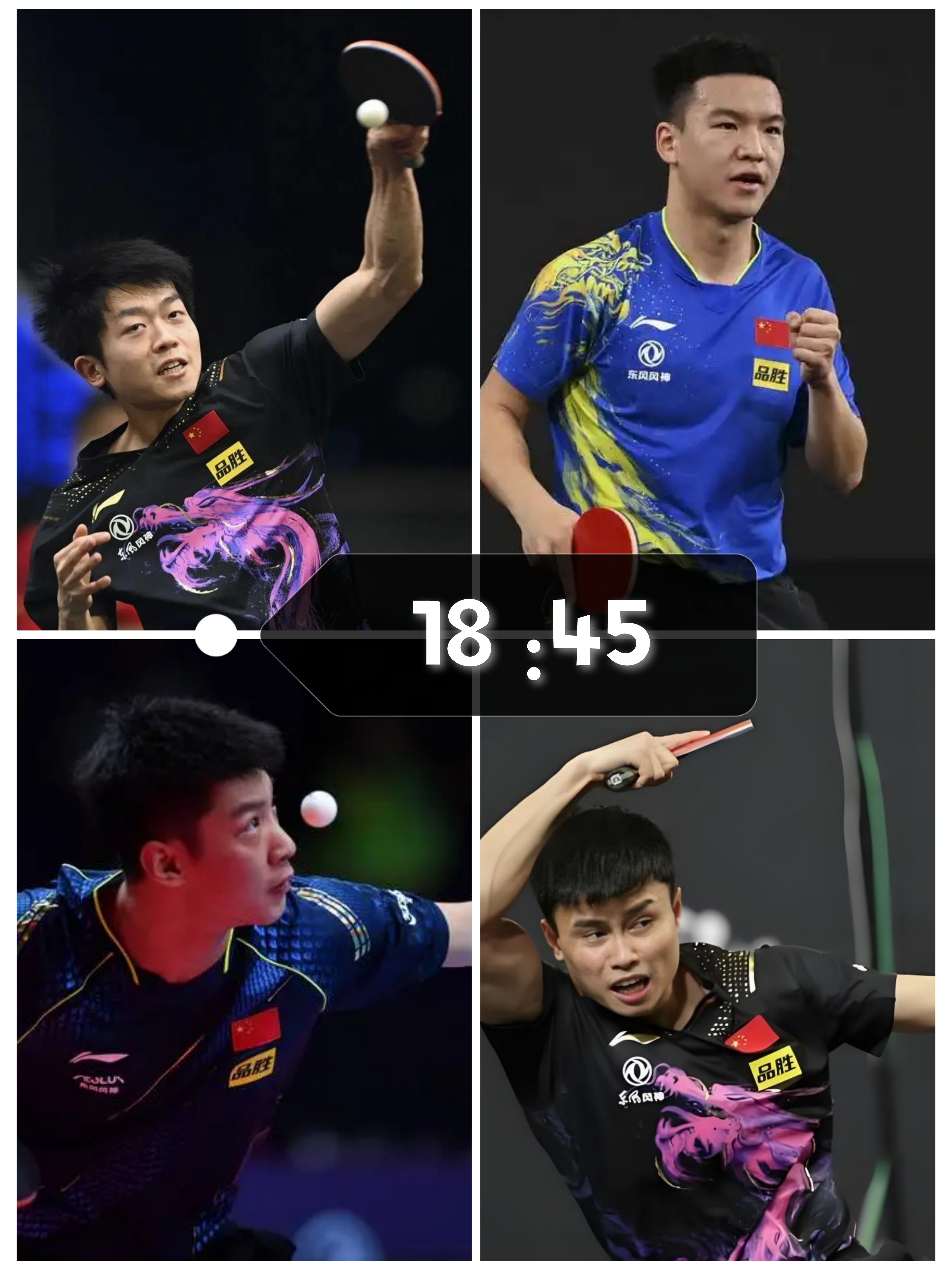 开云体育登录-惊天逆转！网球战队挺进四强