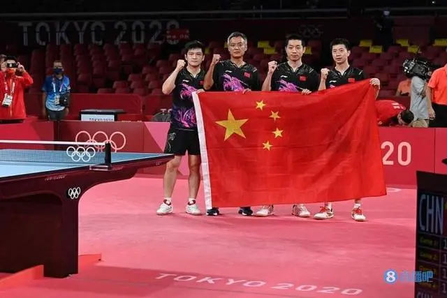 德国队完胜奥地利队,许昕带队取胜 德国队完胜奥地利队,许昕带队取胜