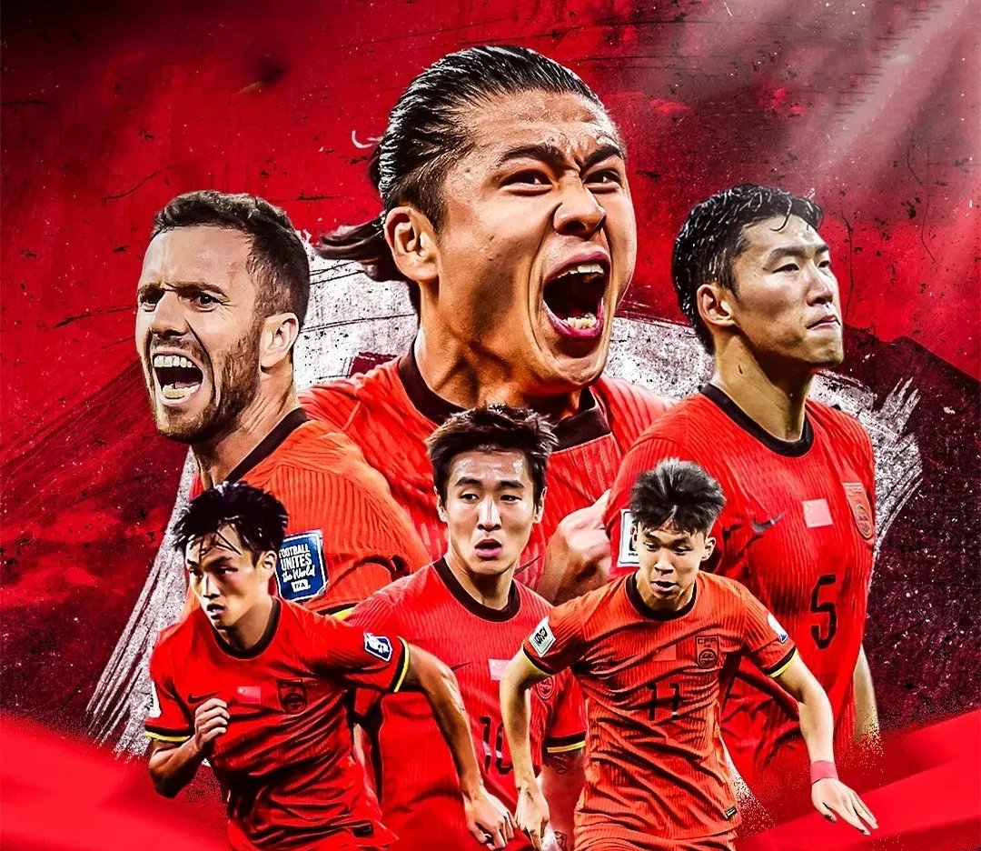 开云APP-中国队险胜印尼队,马琳统治全场