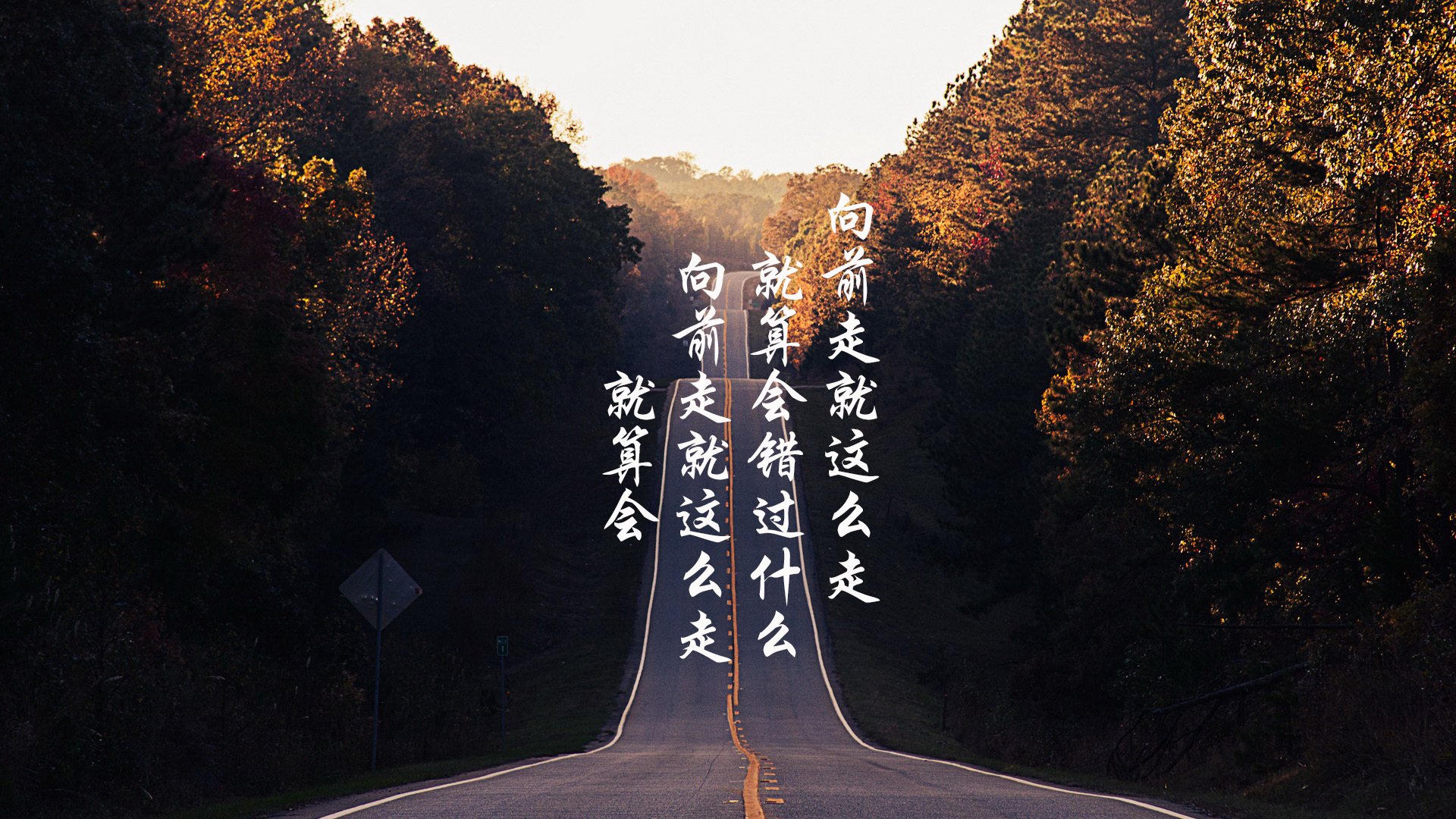 开云体育app-伊朗铁骑踏平拉齐奥城墙,德布劳内手术刀切开亚平宁防线