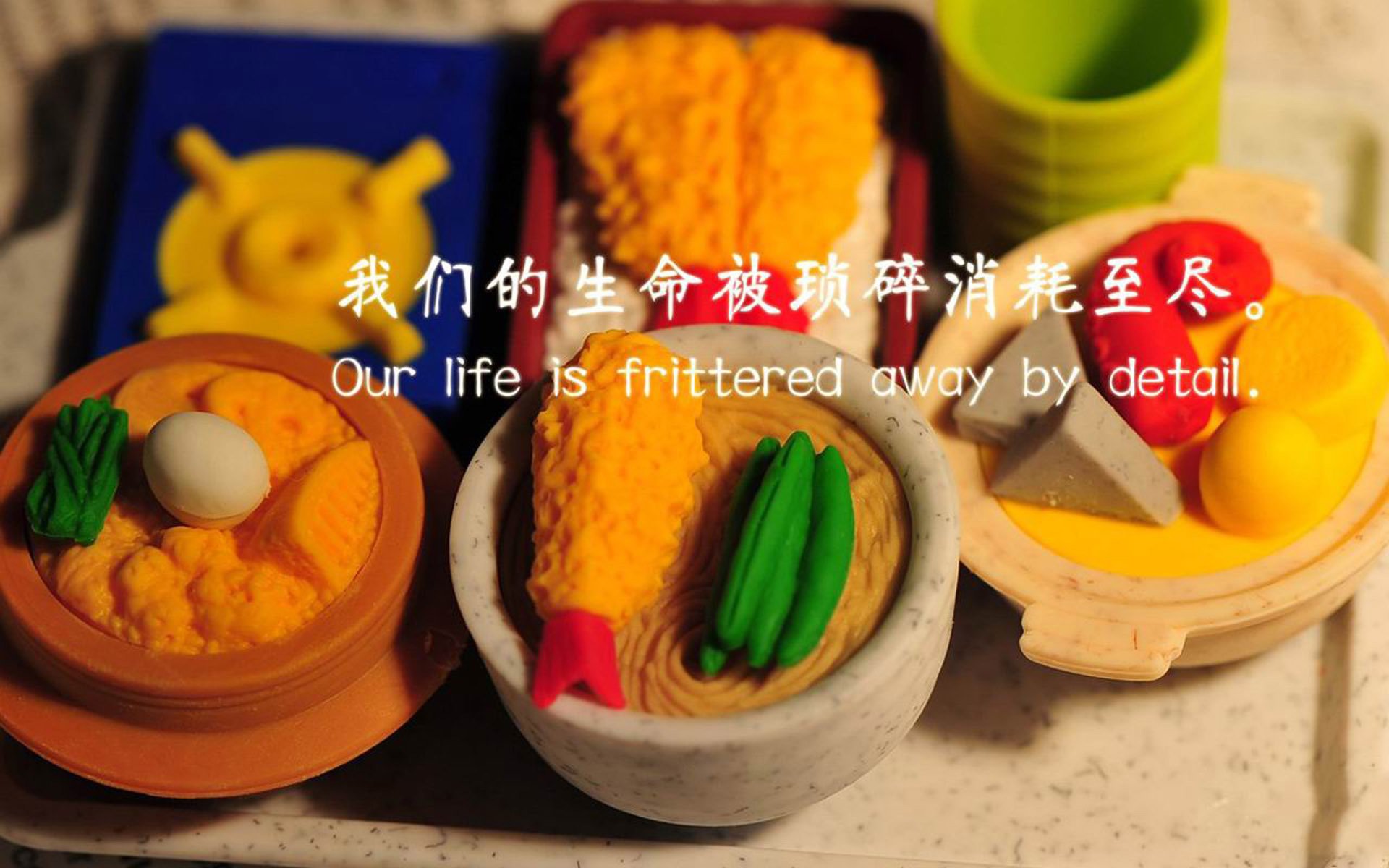 当足球遇见篮球哲学，2026世界杯的雷霆时刻与攻防新解