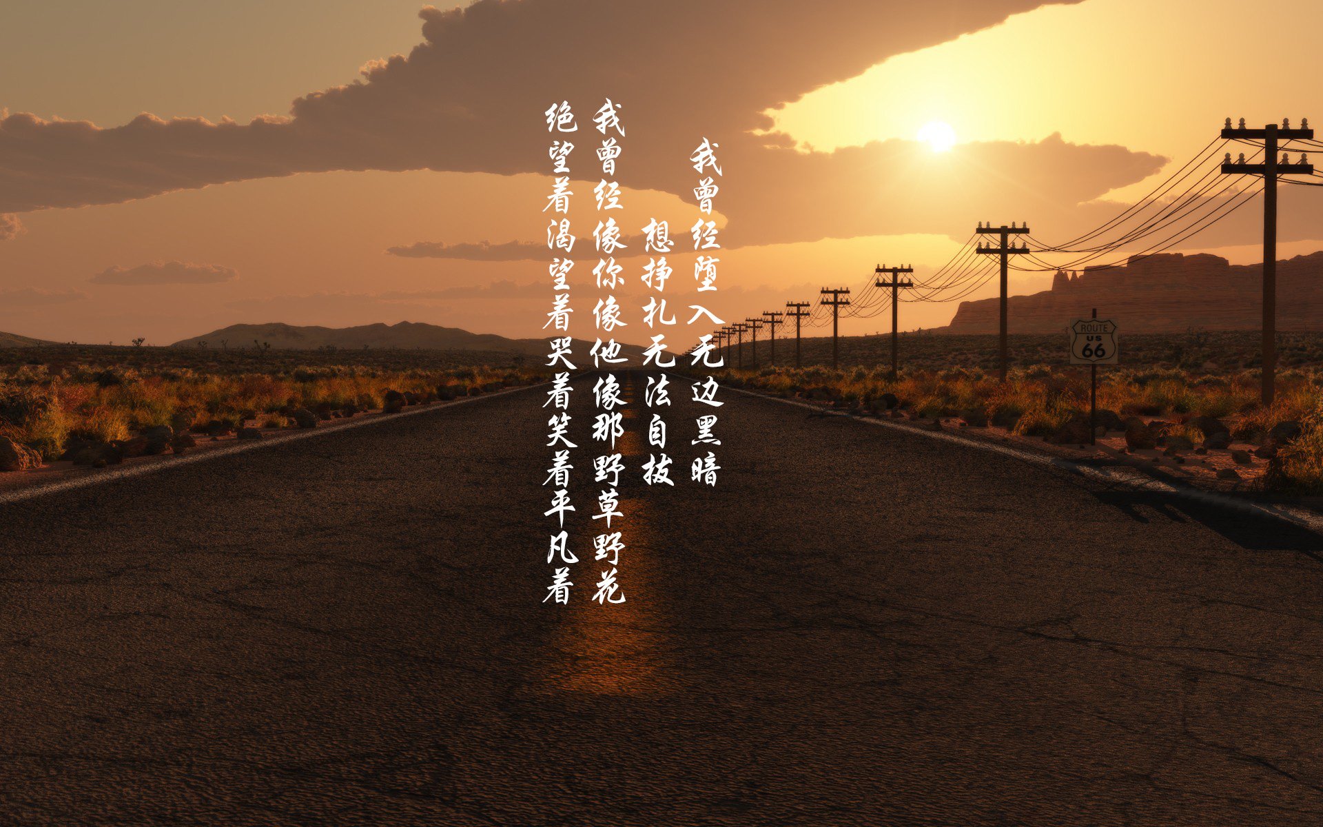 英超争冠之夜,马克西的闪电一击让悬念提前终结