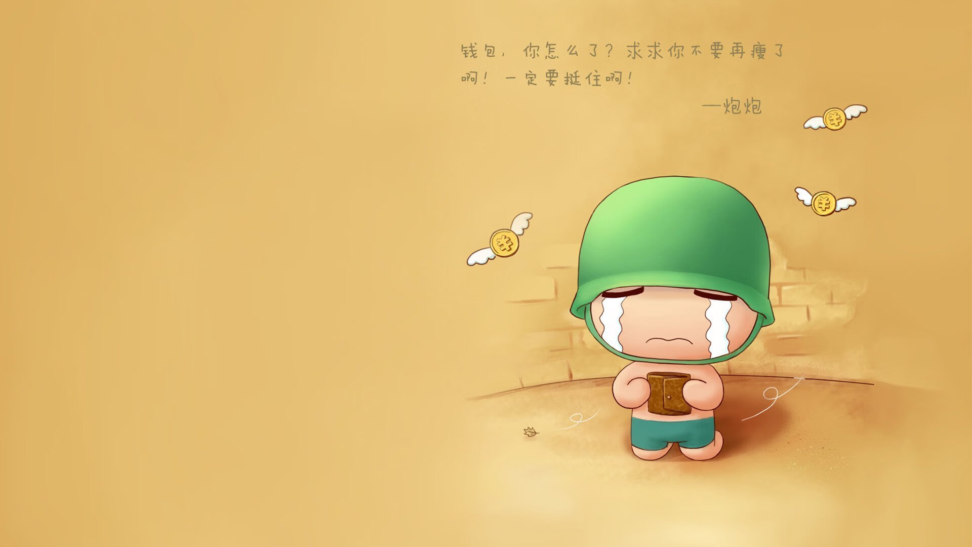 双星耀欧陆,维尼修斯生涯之夜诠释天赋,切尔西铁血终结丹麦童话