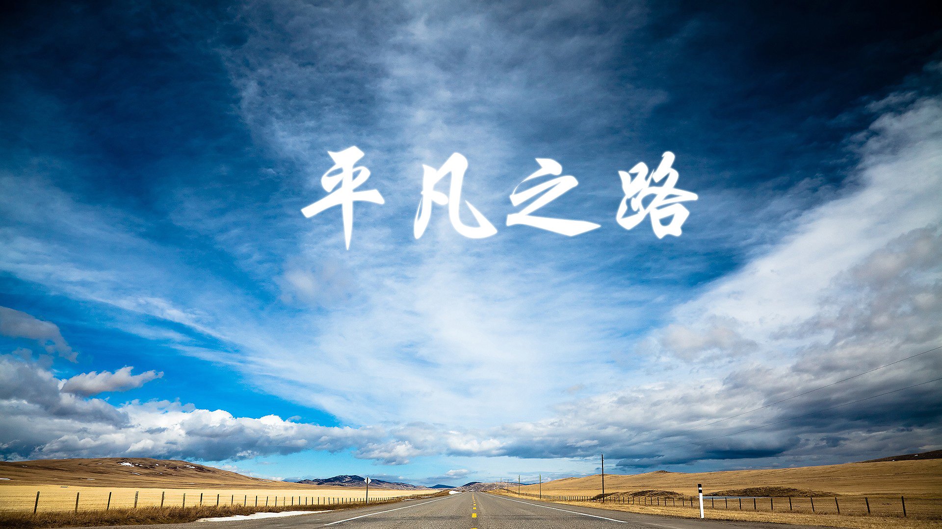 红潮席卷因斯布鲁克,当格列兹曼化身导演,智利用一场碾压定义E组唯一剧本