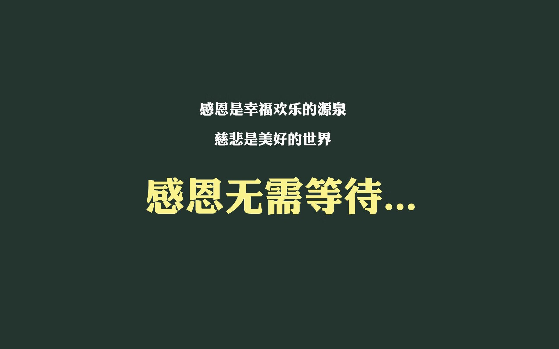 北欧风暴中的致命一击，托纳利终结战局，挪威锁死2026世界杯出线权