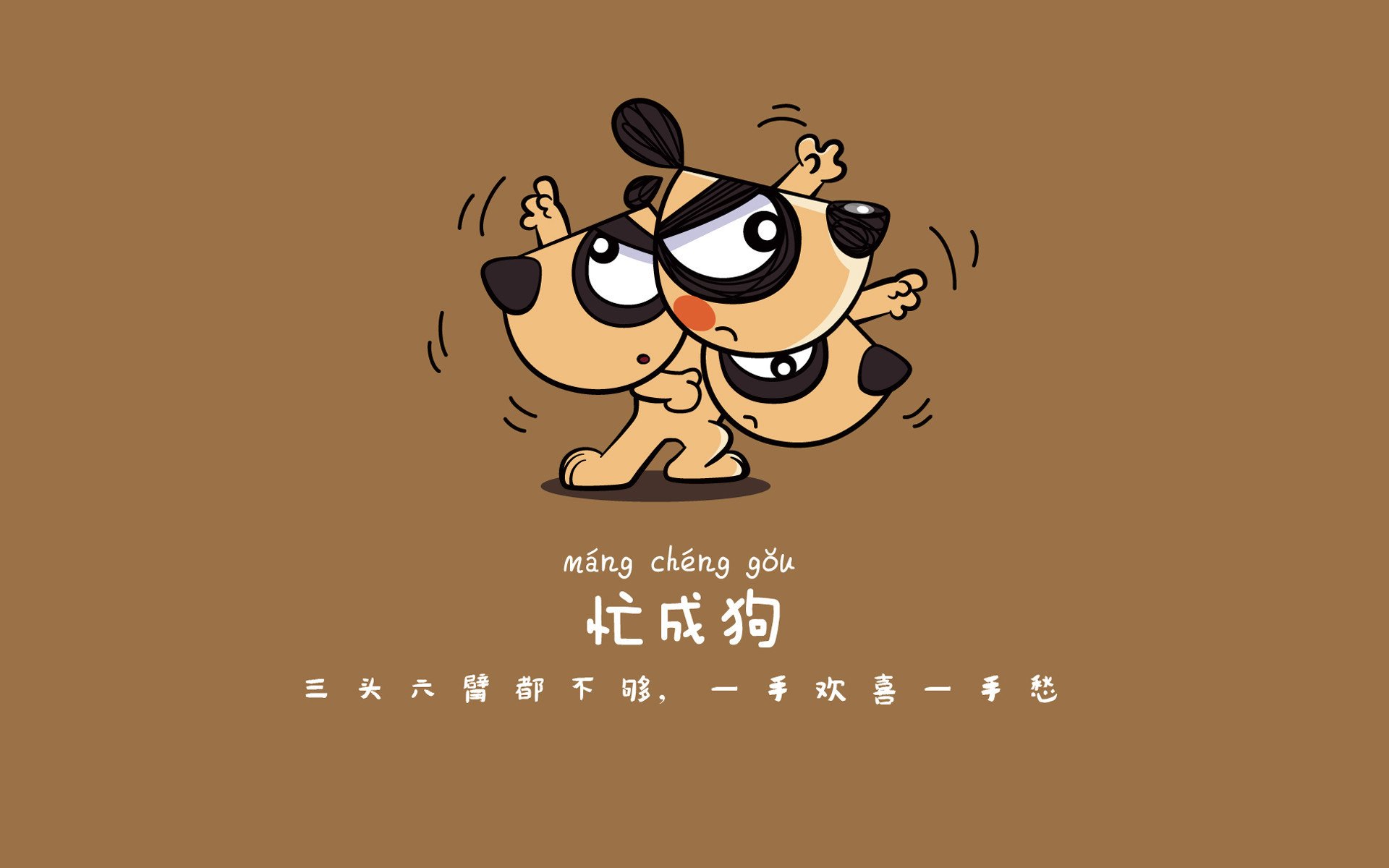 绝地反击,德布劳内导演九十分钟的魔法,匈牙利用一记绝杀改写了2026世界杯的剧本