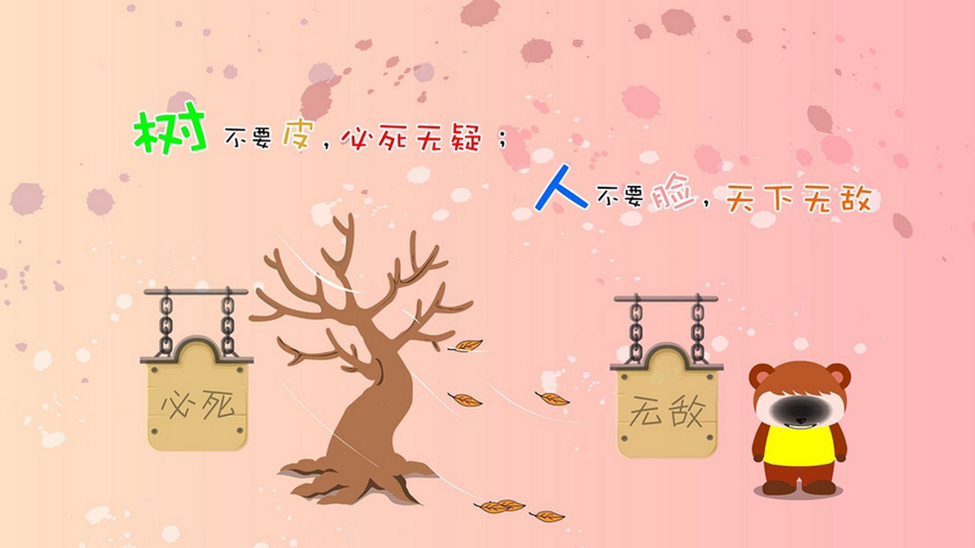 开云体育在线-孤勇者的独舞,2026世界杯B组关键战,齐耶赫携丹麦之殇,见证日本大胜背后的唯一法则