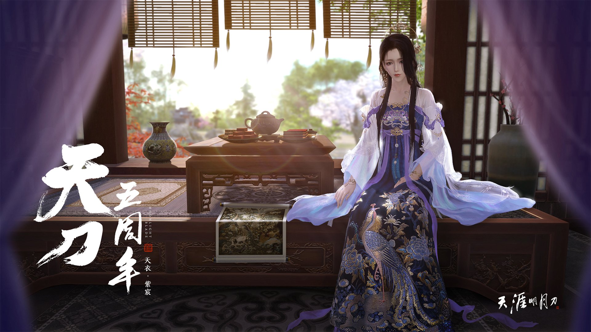备选(扩展思维)