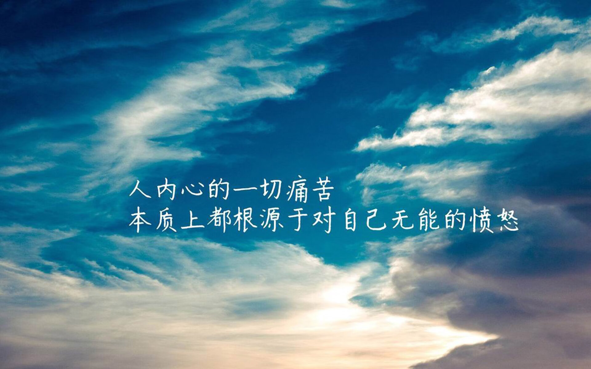 蓝衣铁骑压境，2026生死战，迪亚斯铸就中场王朝，意大利碾碎阿联酋晋级梦