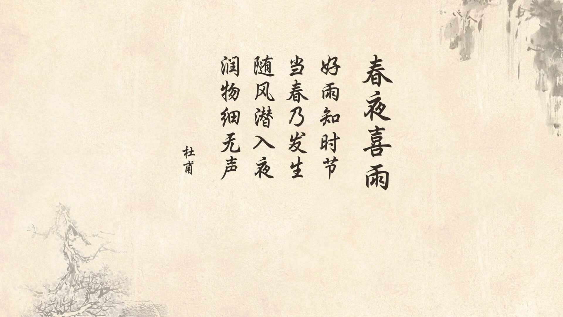 极光下的奇迹之夜,2026世界杯B组关键战,芬兰压哨绝杀意大利,哈基米封神之战